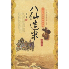 書評(píng)