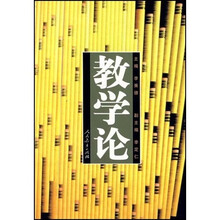 書摘