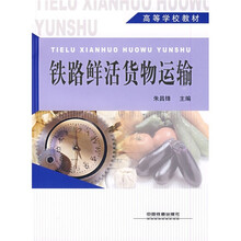 書(shū)摘