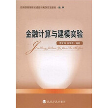 書(shū)摘