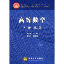 書摘