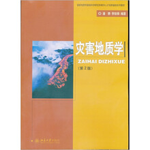 人才