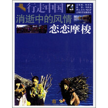 書(shū)評(píng)