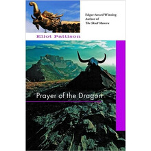 the dragon