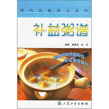 現(xiàn)代