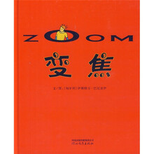 啟發(fā)童書館