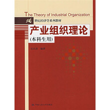 書摘