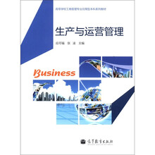 書摘