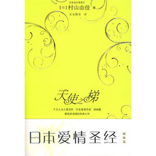 書評(píng)
