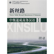 北大