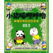 書摘