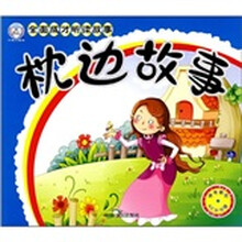 vcd光盤