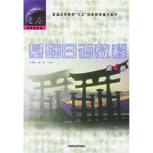 書摘