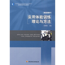 書摘