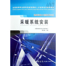 人才培養(yǎng)