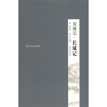 書評