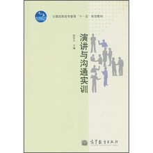 書摘