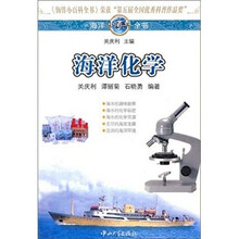小百科全書