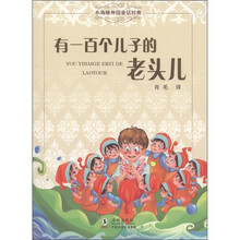 小海豚