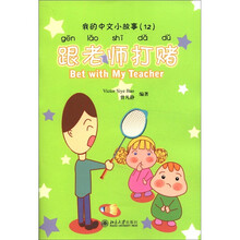 光盤