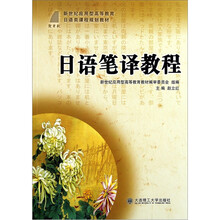 新世紀(jì)