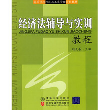 書摘