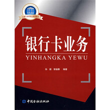 建設(shè)