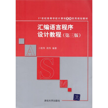 書摘