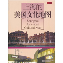 上海地圖