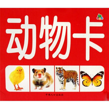 青蘋果