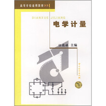 書(shū)摘