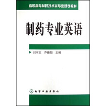 書摘