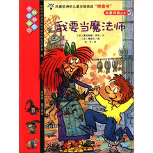 書(shū)摘