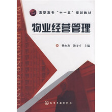 書摘