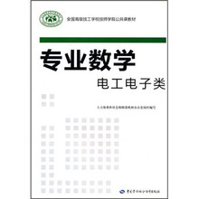 書摘