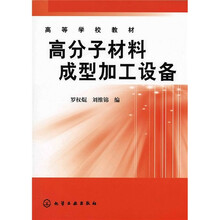 書摘
