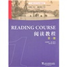 書摘