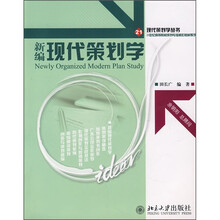 書摘