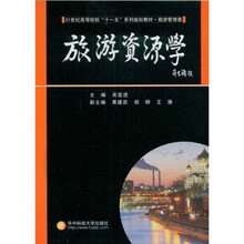 書摘