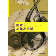 作品
