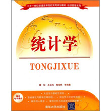 書摘