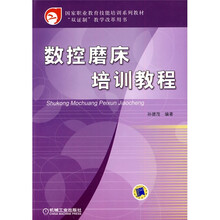 書