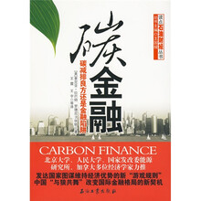 書摘