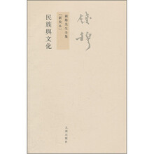 文化新