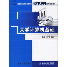 書摘
