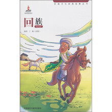 書(shū)摘