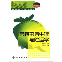 學(xué)目錄
