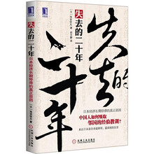 書摘