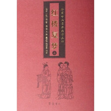 書(shū)評(píng)