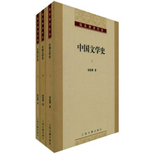 書(shū)評